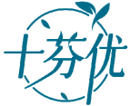 十芬优 