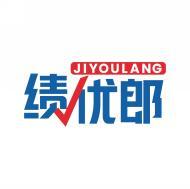 绩优郎  JIYOULANG 