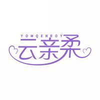云亲柔 YOMQENROY 