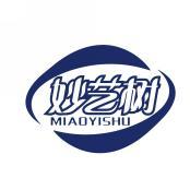 妙艺树   MIAOYISHU 