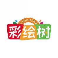 彩绘树 CAIHUISHU 