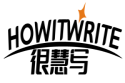 很慧写HOWITWRITE 