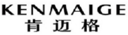 KENMAIGE
肯迈格 