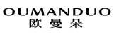 OUMANDUO
欧曼朵 