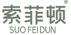 索菲顿 