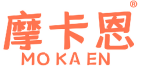 摩卡恩 