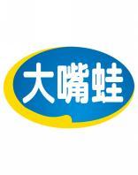 大嘴蛙 