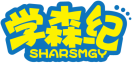 学森纪SHARSMGY 