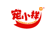 宠小样 