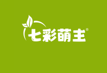 七彩萌主 