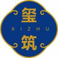 玺筑
xizhu 