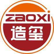 造玺
zaoxi 
