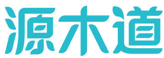 源木道 