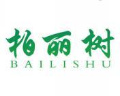 柏丽树 