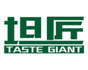 坦匠 TASTE GIANT 