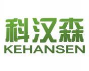 科汉森 