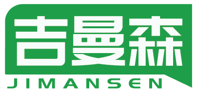 吉曼森 
