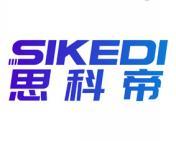 思科帝 