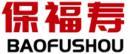 保福寿+拼音 