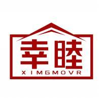 幸睦  XIMGMOVR 