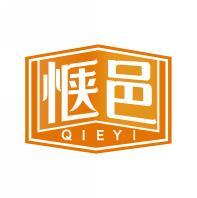 惬邑     QIEYI 