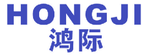 鸿际 