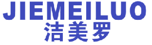 洁美罗 