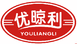 优晾利 