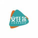 安饪尔ANRENER 