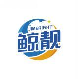 鲸靓JIMBRIGHT 