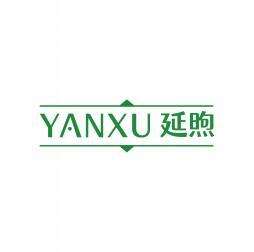 延煦        YAN XU 