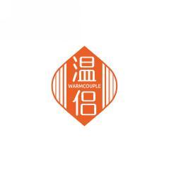 温侣 WARMCOUPLE 