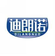 迪朗诺     DI LANG NUO 