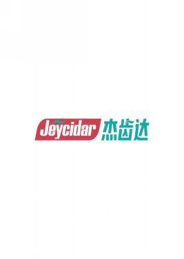 杰齿达 JEYCIDAR 