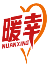 暖幸NUANXING 