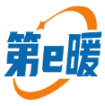第e暖 