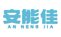 安能佳 