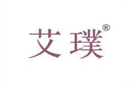 艾璞 