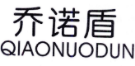 乔诺盾QIAONUODUN 