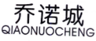 乔诺城QIAONUOCHENG 