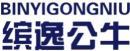 缤逸公牛+拼音 