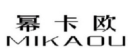 幂卡欧
MIKAOU 