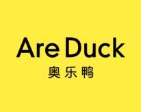 奥乐鸭
ARE DUCK 