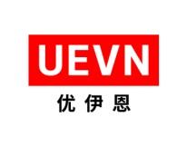 优伊恩
UEVN 