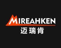 迈瑞肯
MIREAHKEN 