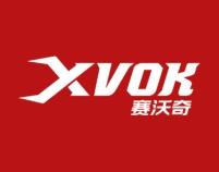 赛沃奇
XVOK 