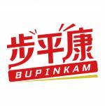 步平康 BUPINKAM 