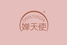 婵天使 