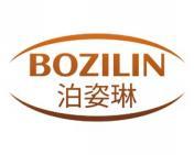 [25类]泊姿琳