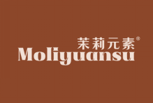 茉莉元素 